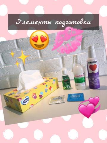 Клара фото 3