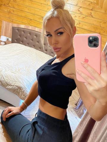 Грета Муза Реал фото 6