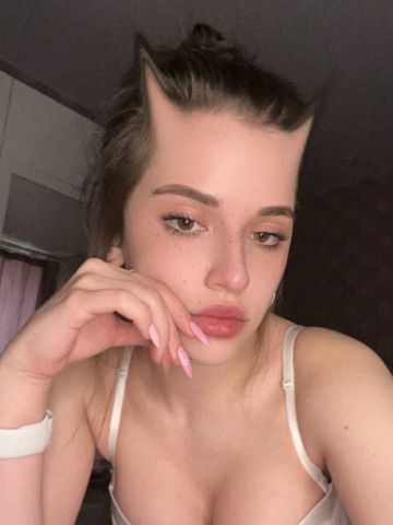 Юлия Элемент фото 3