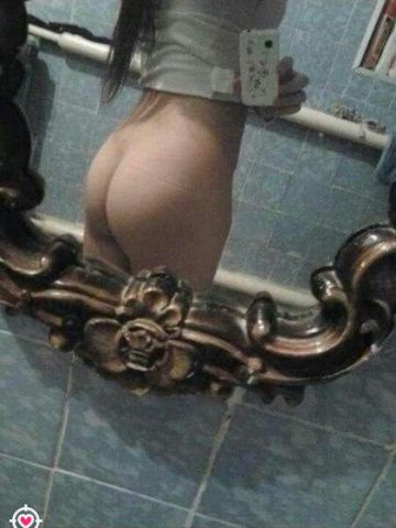 Ирина Мелодия