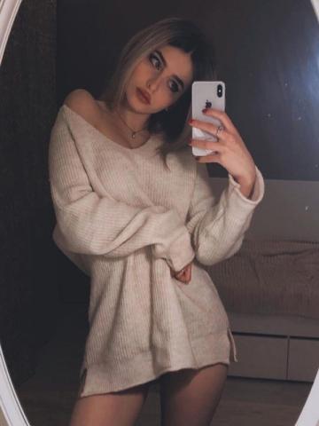 Анна Реал Проверено фото 2