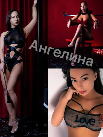 Ксения Реал Проверено фото 10