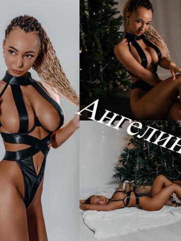 Ксения Реал Проверено фото 5