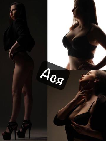 Ксения Реал Проверено фото 8